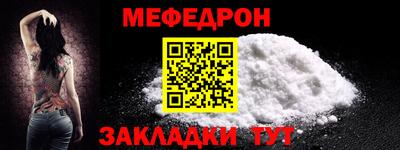бошки Красноармейск