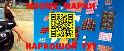 мефедрон VHQ Кохма