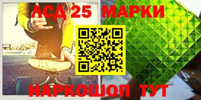 мефедрон VHQ Кохма