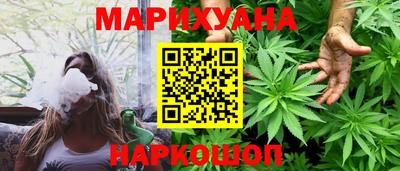 ешки Котовск