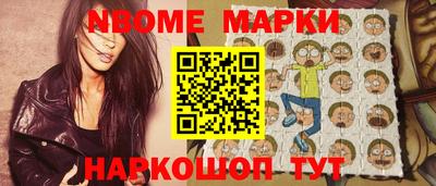 мефедрон VHQ Кохма