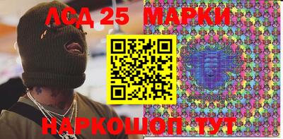 мефедрон VHQ Кохма