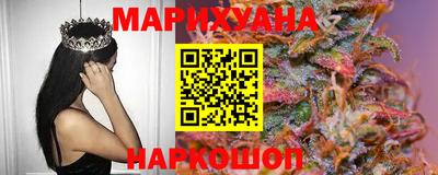 мефедрон VHQ Кохма