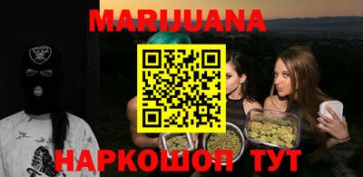 ешки Котовск