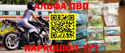мефедрон VHQ Кохма