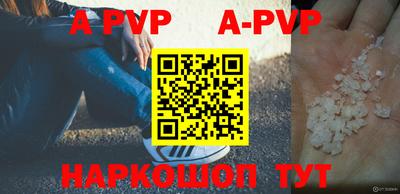 мефедрон VHQ Кохма