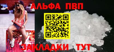 мефедрон VHQ Кохма