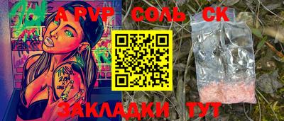 мефедрон VHQ Кохма