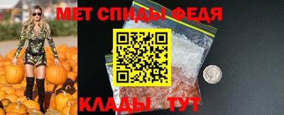 мефедрон VHQ Кохма