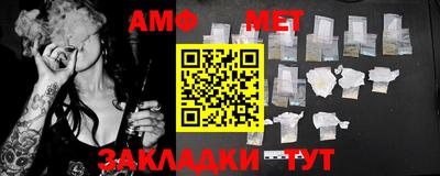 мефедрон VHQ Кохма