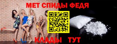 бошки Красноармейск
