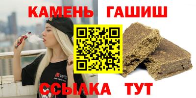 мефедрон VHQ Кохма