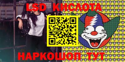 мефедрон VHQ Кохма