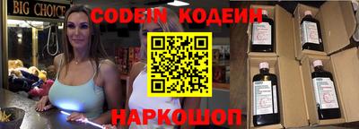 мефедрон VHQ Кохма